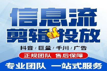 SEM代运营机构案例：关键词布局与优化